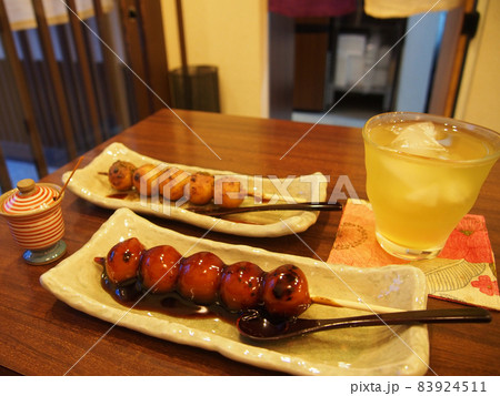 下鴨近くのお団子屋さん 下鴨近くのお団子屋さん 83924511