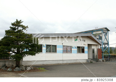 上芦別駅　JR上芦別駅　T27　根室本線 83925308