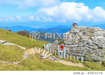 劔山本宮宝蔵石神社　剣山　徳島県三好市 83925378