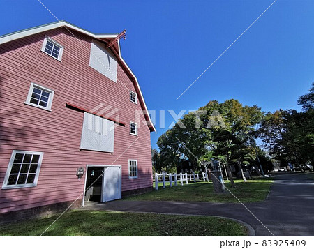 旧町村農場(北海道江別市) 旧町村農場(北海道江別市) 83925409