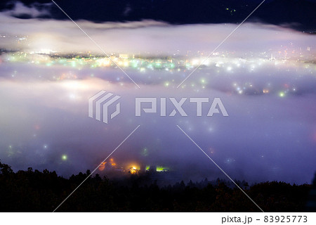 都心から一番近い雲海・秩父雲海【埼玉県】 83925773