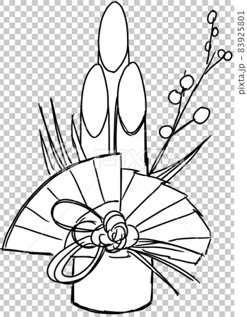 Handwritten Kadomatsu (black and white, monochrome) 83925801