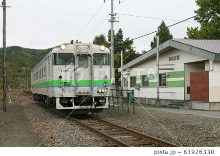 野花南駅　JR野花南駅　T28　根室本線　キハ40 83926330