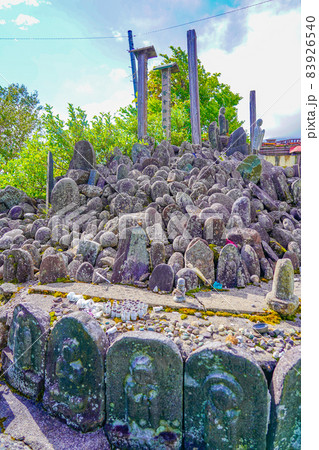 蔵王寺 一代守護仏(宮城県蔵王町) 蔵王寺 一代守護仏(宮城県蔵王町) 83926540