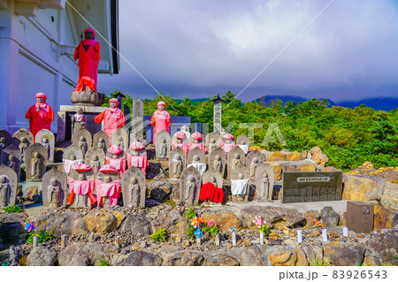 蔵王寺 賽の磧延命地蔵菩薩(宮城県蔵王町) 蔵王寺 賽の磧延命地蔵菩薩(宮城県蔵王町) 83926543