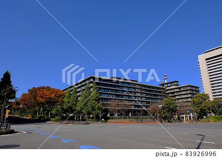 外務省 外務省 83926996