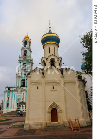 Trinity Lavra of St. Sergius in Sergiev Posad, Russia 83929433