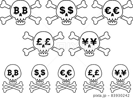 骸骨のイラスト素材集 骸骨のイラスト素材集 83930242