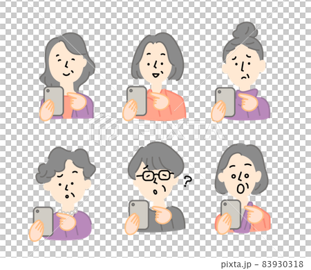 スマホを持つおばあちゃん スマホ イラスト 祖母 おばあさん 老人 イラスト スマホを持つおばあちゃん スマホ イラスト 祖母 おばあさん 老人 イラスト 83930318