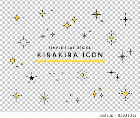 キラキラアイコンのセット　シンプル　星　輝き　きらめき　綺麗　飾り　装飾　光　清潔　マーク　イラスト 83931012