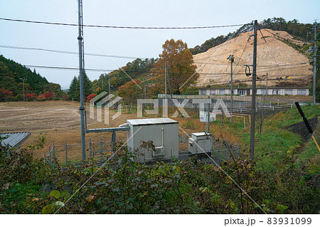 【廃校】庄原市立小奴可中学校の運動場と冬期寄宿舎　広島県庄原市 83931099