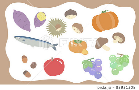 やさしいタッチの秋の味覚イラストセット シンプル かわいいのイラスト素材