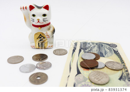 金運 83931374