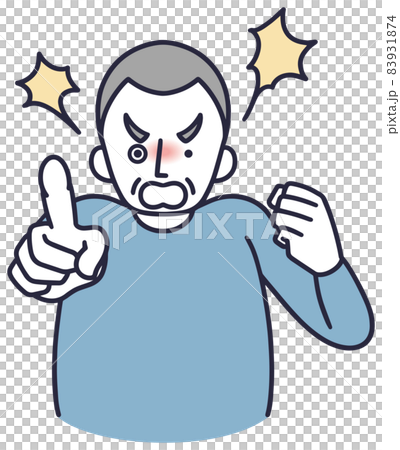 怒るシニア 男性 シンプルイラスト 怒るシニア 男性 シンプルイラスト 83931874