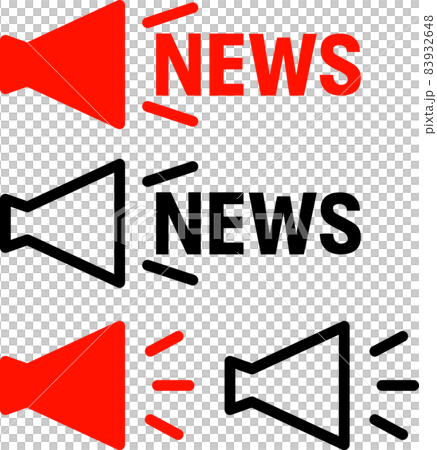 メガホンとニュースのアイコン 83932648