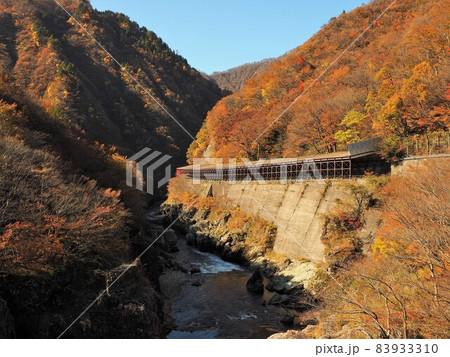 赤芝峡の紅葉 赤芝峡の紅葉 83933310