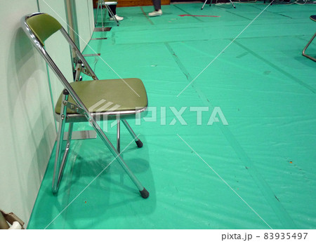 パイプイス パイプイス 83935497