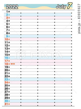 22年 縦型スケジュールを書き込みやすいカレンダー 7月のイラスト素材