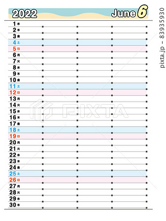 2022年 縦型スケジュールを書き込みやすいカレンダー 6月 2022年 縦型スケジュールを書き込みやすいカレンダー 6月 83935930