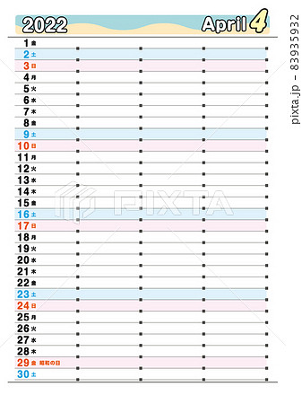 2022年 縦型スケジュールを書き込みやすいカレンダー 4月 2022年 縦型スケジュールを書き込みやすいカレンダー 4月 83935932