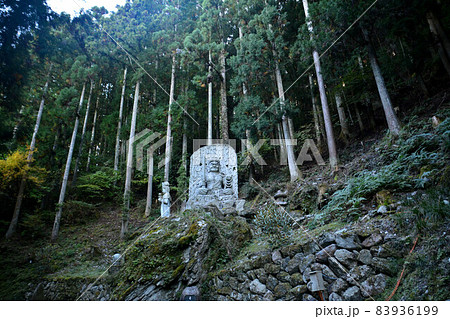 焼山寺不動明王（徳島県名西郡神山町、四国霊場12番札所） 83936199
