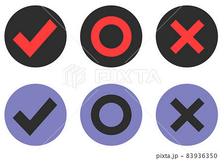 印を付けたマークのイラストのイラスト素材 印を付けたマークのイラストのイラスト素材