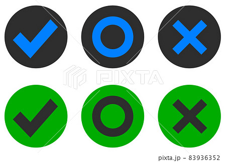 印を付けたマークのイラストのイラスト素材