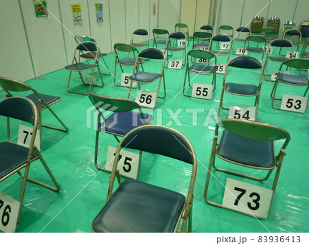 待機所,パイプイス02 83936413