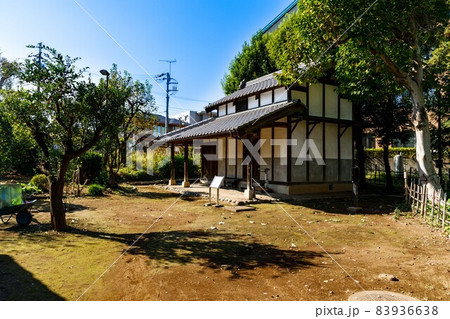 重要文化財　旧高橋家住宅　倉 83936638