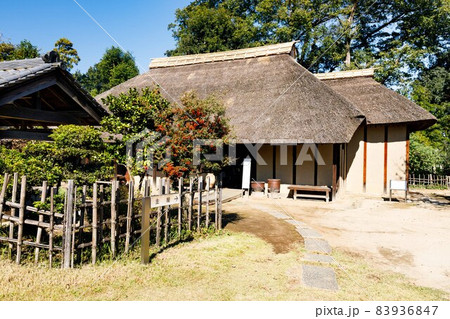 重要文化財　旧高橋家住宅　主家 83936847