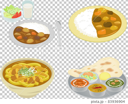 Curry set Curry set 83936904