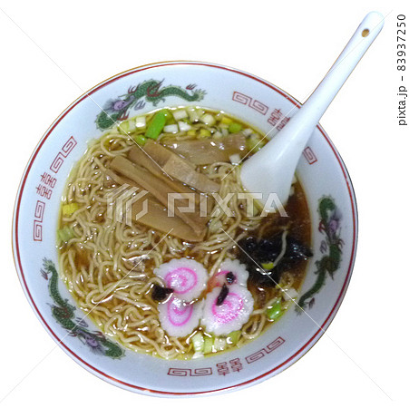 自家製,即席,ラーメン 自家製,即席,ラーメン 83937250