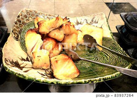 銀ムツ,メロの粕漬け,焼き 83937264