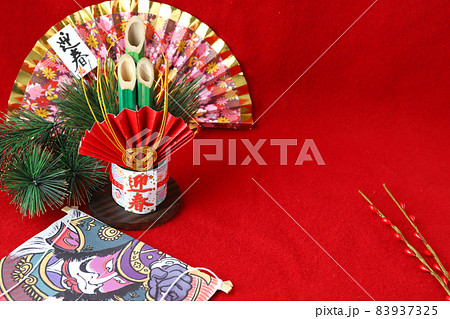 お正月イメージ 83937325