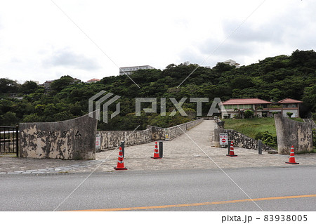 沖縄旅行・首里・金城ダムの入口 83938005