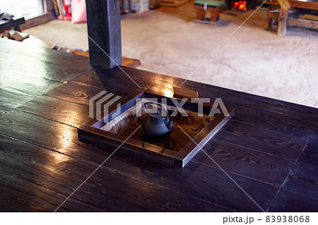 重要文化財 旧高橋家住宅 囲炉裏と鉄瓶 重要文化財 旧高橋家住宅 囲炉裏と鉄瓶 83938068