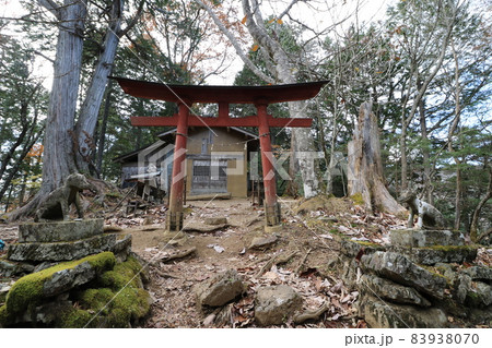 2021年11月の埼玉県秩父の両神山の登山 2021年11月の埼玉県秩父の両神山の登山 83938070