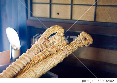 重要文化財　旧高橋家住宅　十日夜の藁鉄砲 83938482