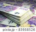 Czech money. Czech koruna banknotes. 1000 CZK Kc bills. 83938526