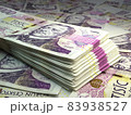 Czech money. Czech koruna banknotes. 1000 CZK Kc bills. 83938527