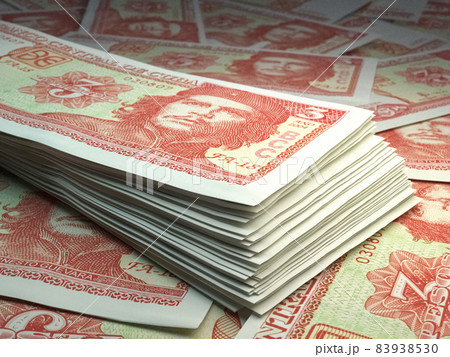 Cuban money. Cuban peso banknotes. 3 CUP pesos bills. 83938530