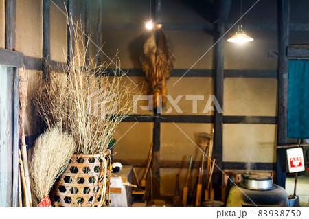 重要文化財　旧高橋家住宅　主家内部 83938750