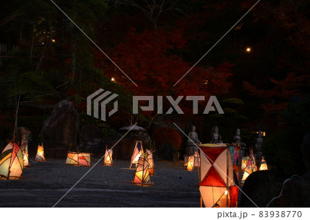 もみじまつり_清林寺 83938770