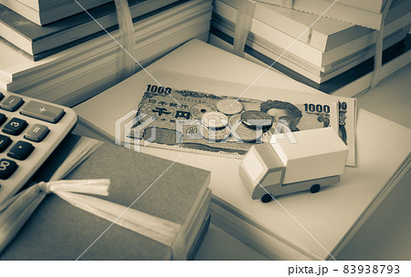 本　断捨離　書籍　処分　引越し　トラック　出張買取　遺品整理　蔵書 83938793