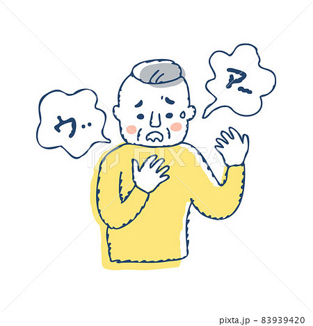 言語障害で困った表情のシニア男性 言語障害で困った表情のシニア男性 83939420