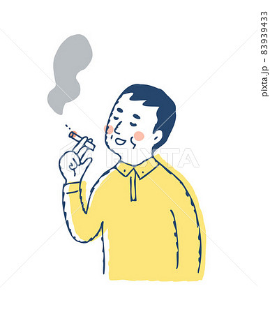 ねずみの被り物をしてタバコを吸う男性 美味しそうにタバコを吸う男性のイラスト素材 [83939433] - PIXTA
