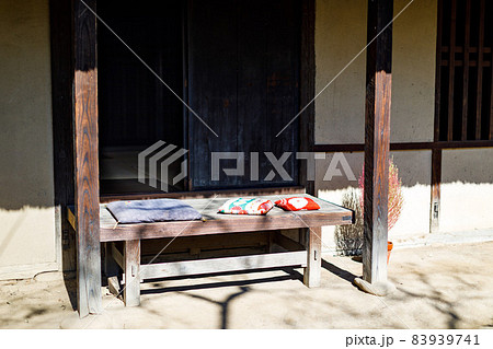 重要文化財　旧高橋家住宅　主家 83939741