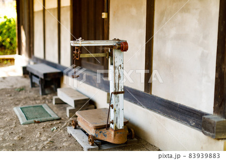 重要文化財 旧高橋家住宅 アンティークな台計り 重要文化財 旧高橋家住宅 アンティークな台計り 83939883