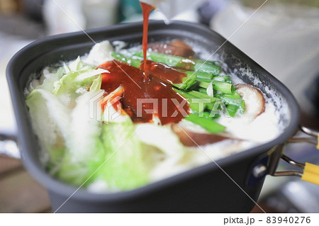 アウトドアで作る赤から鍋 アウトドアで作る赤から鍋 83940276