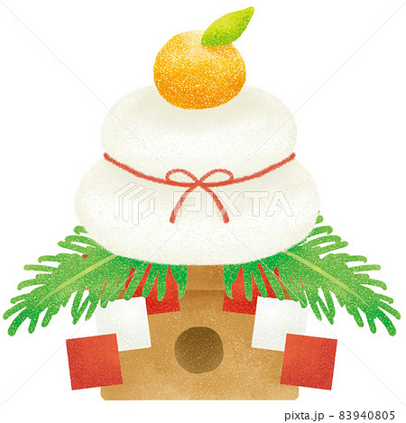 水彩風 手描き風のみかん 水引 裏白 御幣のついた三方に載せたお正月飾りの鏡餅のイラスト素材